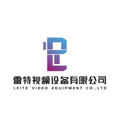 邱睿滔,公司经营范围包括:一般项目:广播影视设备销售;技术